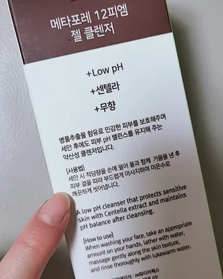 대박이님이 올린 리뷰 사진 4
