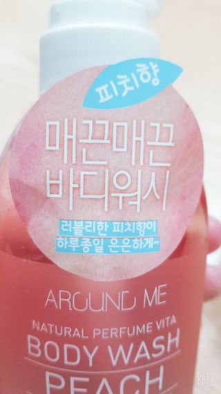 빛날Hwan님이 올린 리뷰 사진 4