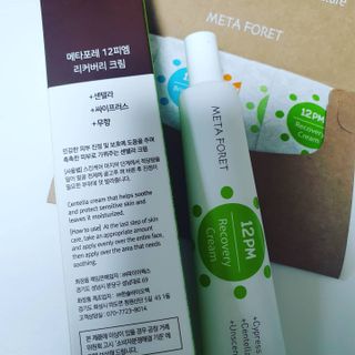 뿌꾸님이 올린 리뷰 사진 1