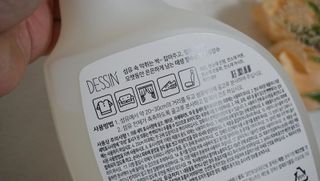 번개맘님이 올린 리뷰 사진 4