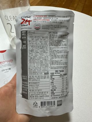 까망베르치즈으님이 올린 리뷰 사진 2