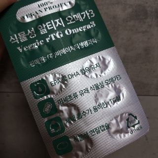 Sun님이 올린 리뷰 사진 3