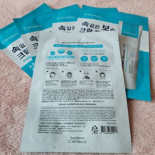 ♡행복♡님이 올린 리뷰 사진 3
