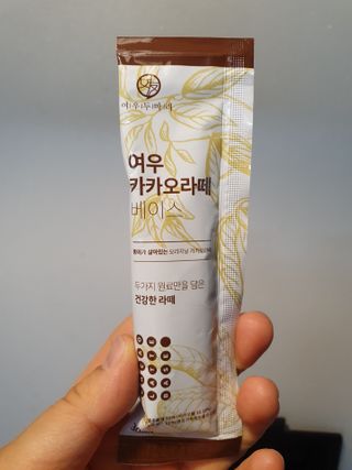 이쁜정똥이님이 올린 리뷰 사진 4