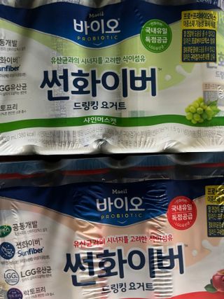 은쮸기님이 올린 리뷰 사진 2