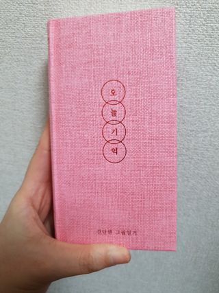 jsj6933님이 올린 리뷰 사진 1