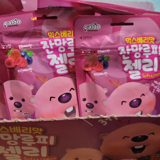 [팔도] 잔망루피젤리 믹스베리맛 42g 8개 — 5점을 준 리뷰어가 2022년 1월 올린 사용 사진