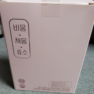 란다김님이 올린 리뷰 사진 1