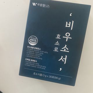 스내야님이 올린 리뷰 사진 1