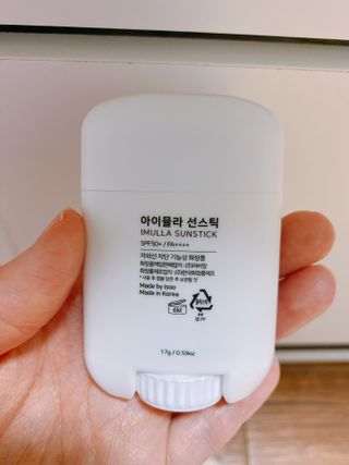 이연님이 올린 리뷰 사진 2