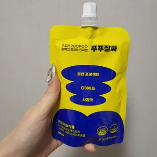 루잉루잉님이 올린 리뷰 사진 3