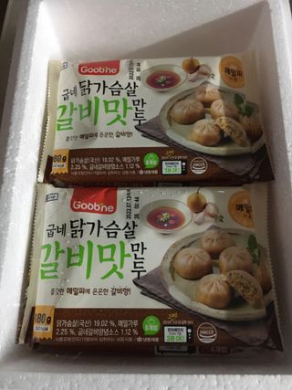 케이트25님이 올린 리뷰 사진 1