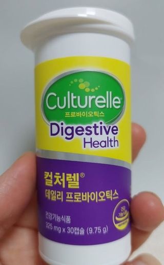 광동생활건강 [광동제약] 컬처렐 데일리프로바이오틱스 325mg * 30캡슐 — 5점을 준 리뷰어가 2025년 6월 올린 사용 사진