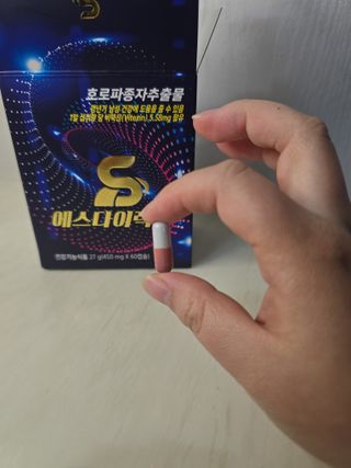 희 Hui님이 올린 리뷰 사진 1