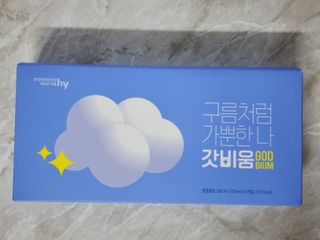 SNS 갓비움 — 5점을 준 리뷰어가 2022년 12월 올린 사용 사진
