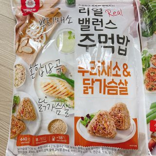 냐냐님이 올린 리뷰 사진 2