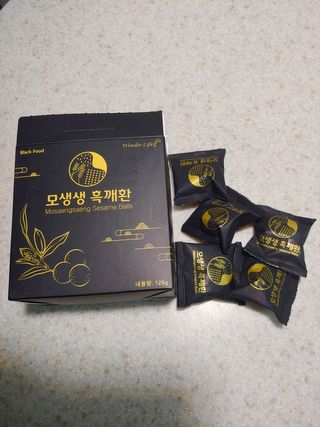 응디니님이 올린 리뷰 사진 1