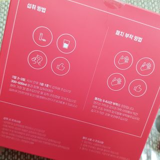 지니그램님이 올린 리뷰 사진 3