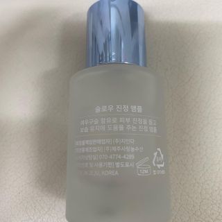 예은김님이 올린 리뷰 사진 2