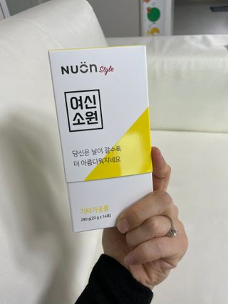 쮸유마미님이 올린 리뷰 사진 3