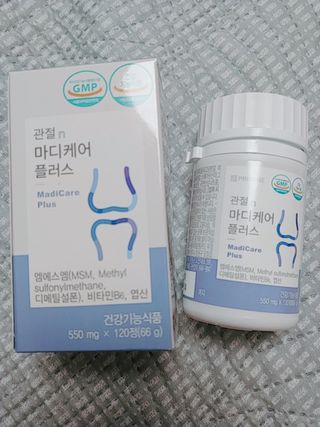 프리마인 평생 써야하는 관절의 건강을 위한 완벽설계 솔루션 관절n마디케어 플러스 120정 — 5점을 준 리뷰어가 2022년 8월 올린 사용 사진
