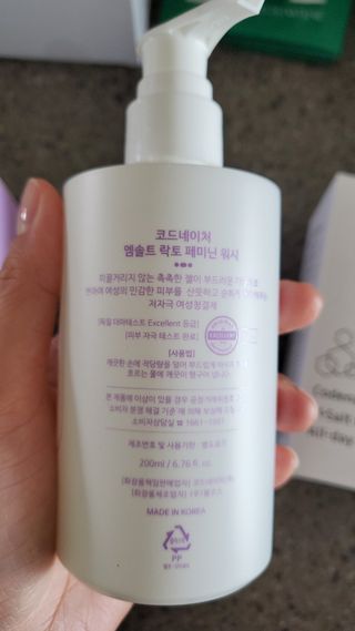 율마님이 올린 리뷰 사진 2