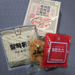 바비와구르미님이 올린 리뷰 사진 2