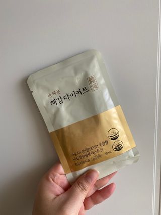 보의당 왕혜문 체감다이어트 — 4.5점을 준 리뷰어가 2022년 3월 올린 사용 사진