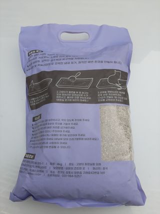천재지영님이 올린 리뷰 사진 1