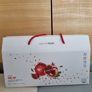 행복한 바람소녀님이 올린 리뷰 사진 4