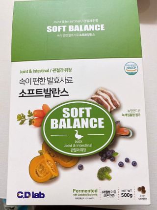씨디랩 속이 편한 강아지 사료 소프트발란스 기호성 좋은 발효사료 피부와 위장 관절과 위장 — 4점을 준 리뷰어가 2021년 3월 올린 사용 사진