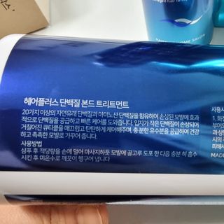 헤어플러스 단백질탈모샴푸 500ml+단백질본드앰플 145ml — 5점을 준 리뷰어가 2021년 3월 올린 사용 사진