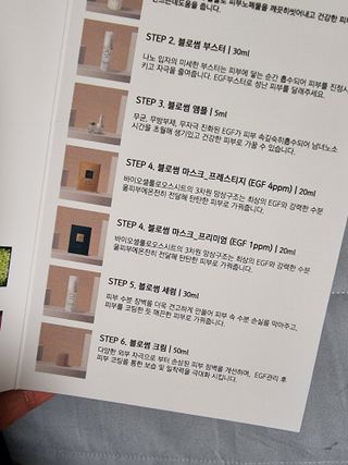 Elin님이 올린 리뷰 사진 3