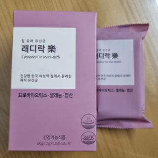 찹쌀님이 올린 리뷰 사진 1