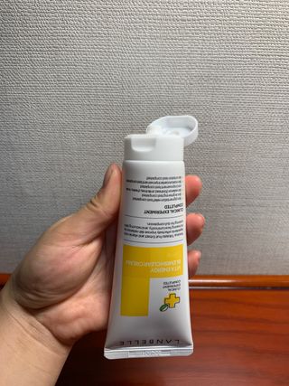 랑벨 비타 에너지 잡티 크림 75ml (피부 속 기미완화크림) — 4점을 준 리뷰어가 2022년 6월 올린 사용 사진