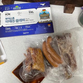 [테이스티나인] [레디잇x부루마불] 부어스트 바베큐 플래터 1000g — 5점을 준 리뷰어가 2022년 4월 올린 사용 사진