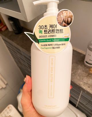 상큼이님이 올린 리뷰 사진 2