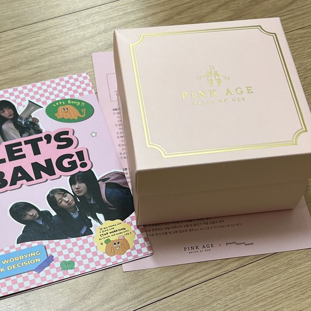 [렛츠뱅] 시스루뱅 리뷰 사진