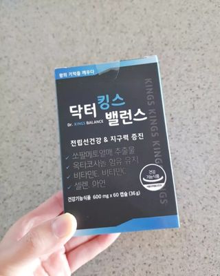 닉네임없음님이 올린 리뷰 사진 3