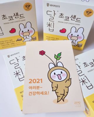 후프리져님이 올린 리뷰 사진 1