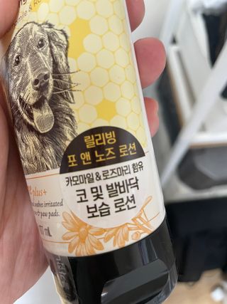 YEONSILLEE님이 올린 리뷰 사진 4