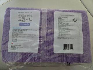 모노맘님이 올린 리뷰 사진 2