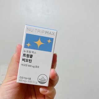 두히야님이 올린 리뷰 사진 1