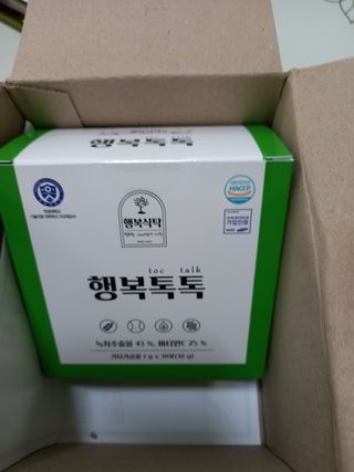 meljen님이 올린 리뷰 사진 1