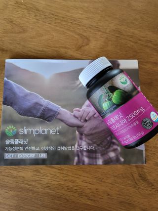 슬림플래닛 가르시니아 2500mg 비포밀 — 5점을 준 리뷰어가 2021년 10월 올린 사용 사진