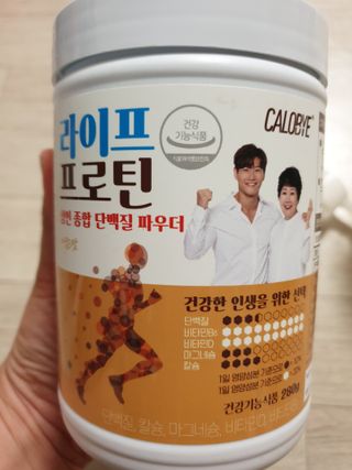 하얀시집님이 올린 리뷰 사진 2