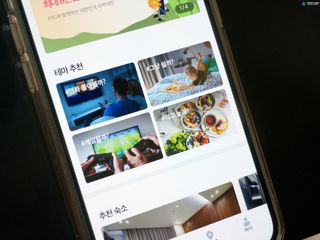 프리더님이 올린 리뷰 사진 4
