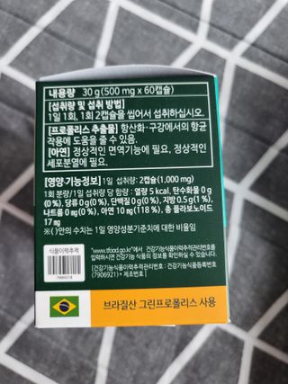 햄님이 올린 리뷰 사진 2