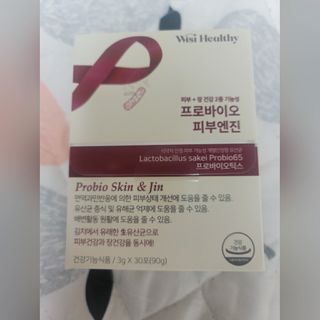 보리네님이 올린 리뷰 사진 2
