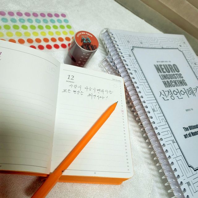 이야기다이어리 숏 날짜형 (오렌지or 네온옐로우) 리뷰 사진